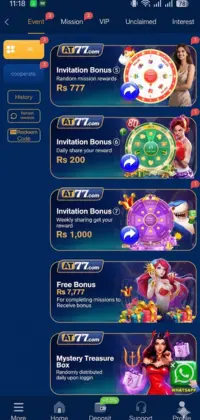 AT77 Game photo bonus offer options.